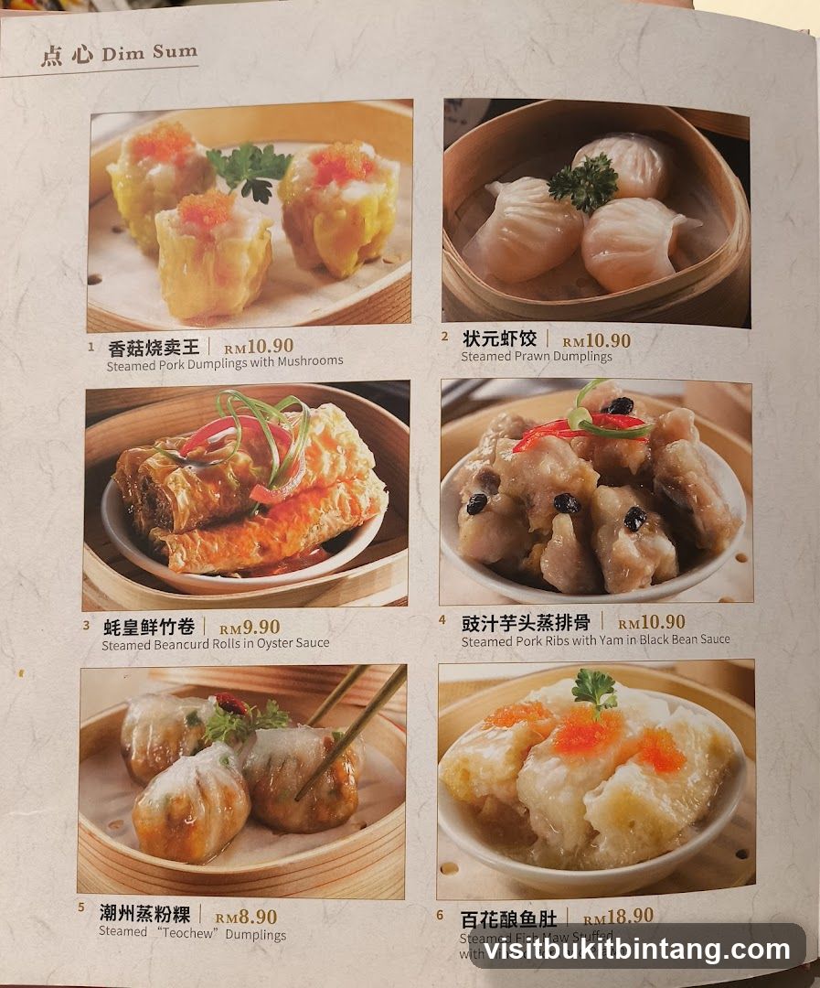 Dim Sum