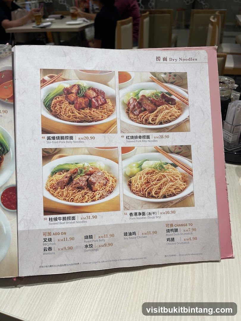 Dry Noodles