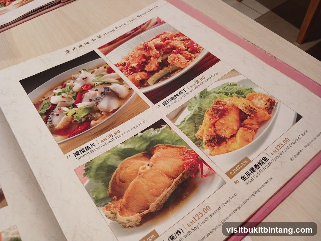 Hong Kong Style Specialties
