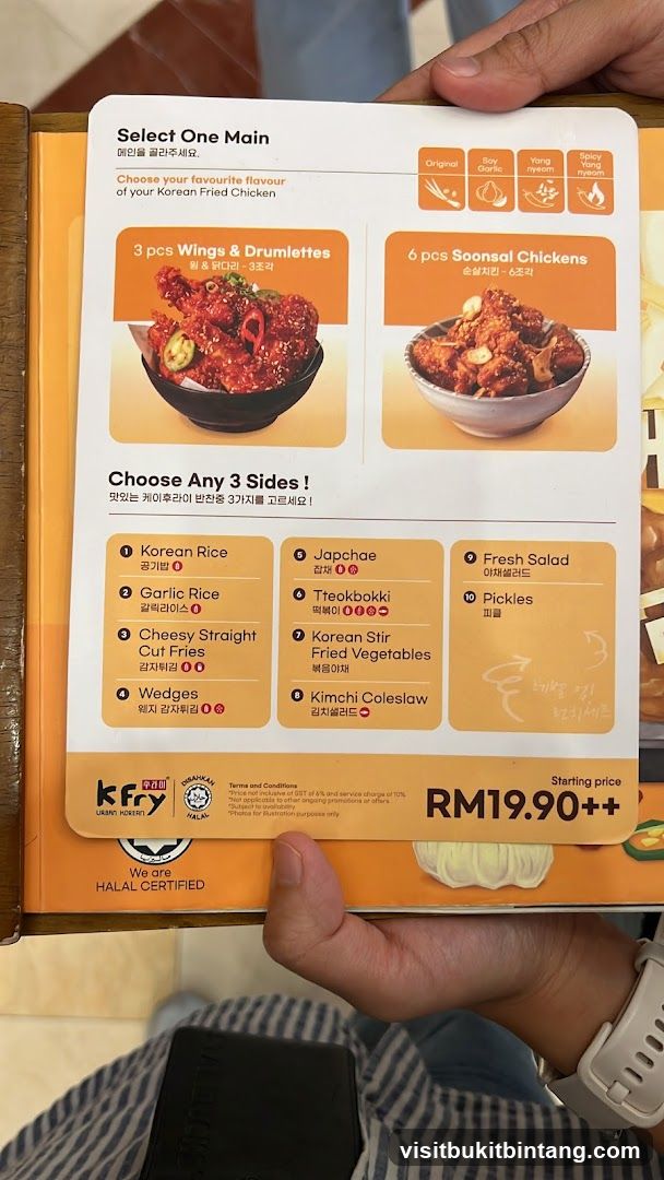 Korean Fried Chicken Menu