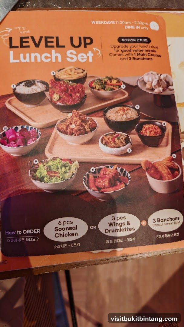 Level Up Lunch Set