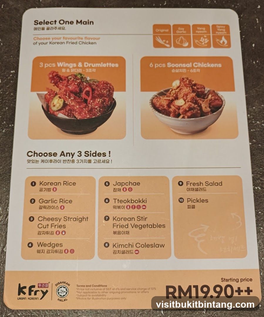 K Fry Urban Korean Menu