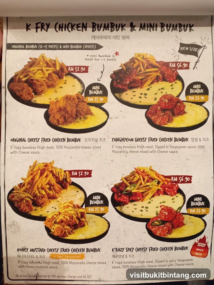 K FRY (CHICKEN BUMBUK & MINI BUMBUK