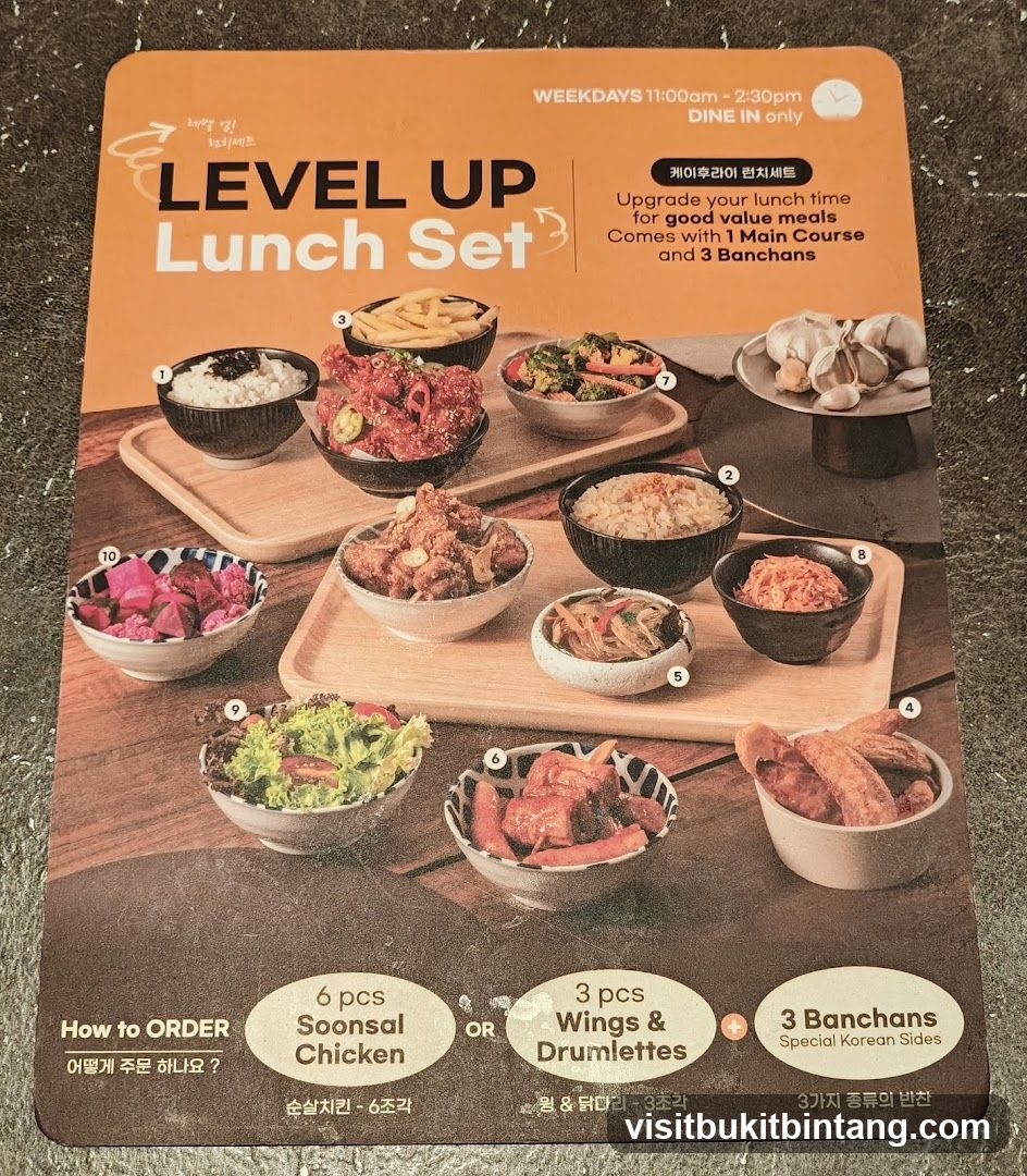 Level Up Lunch Set