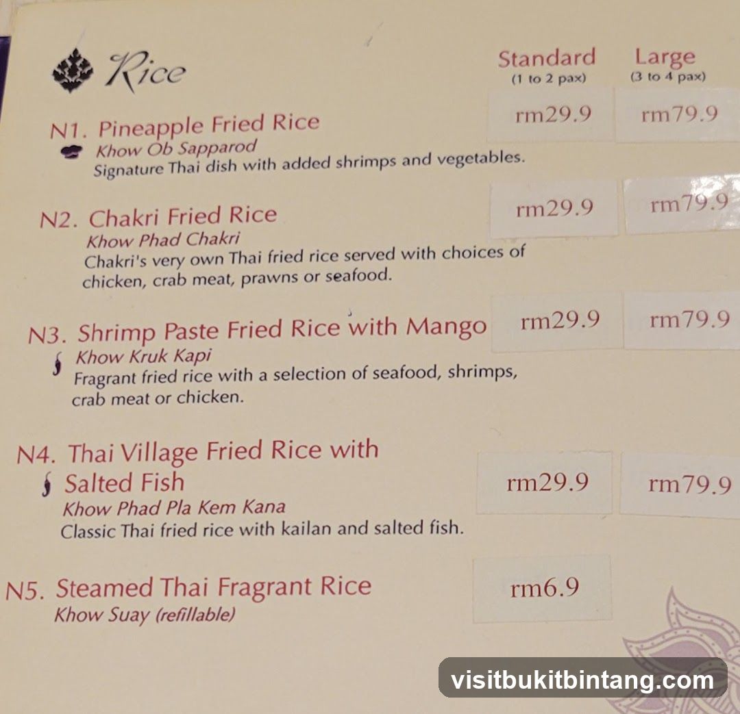 Rice