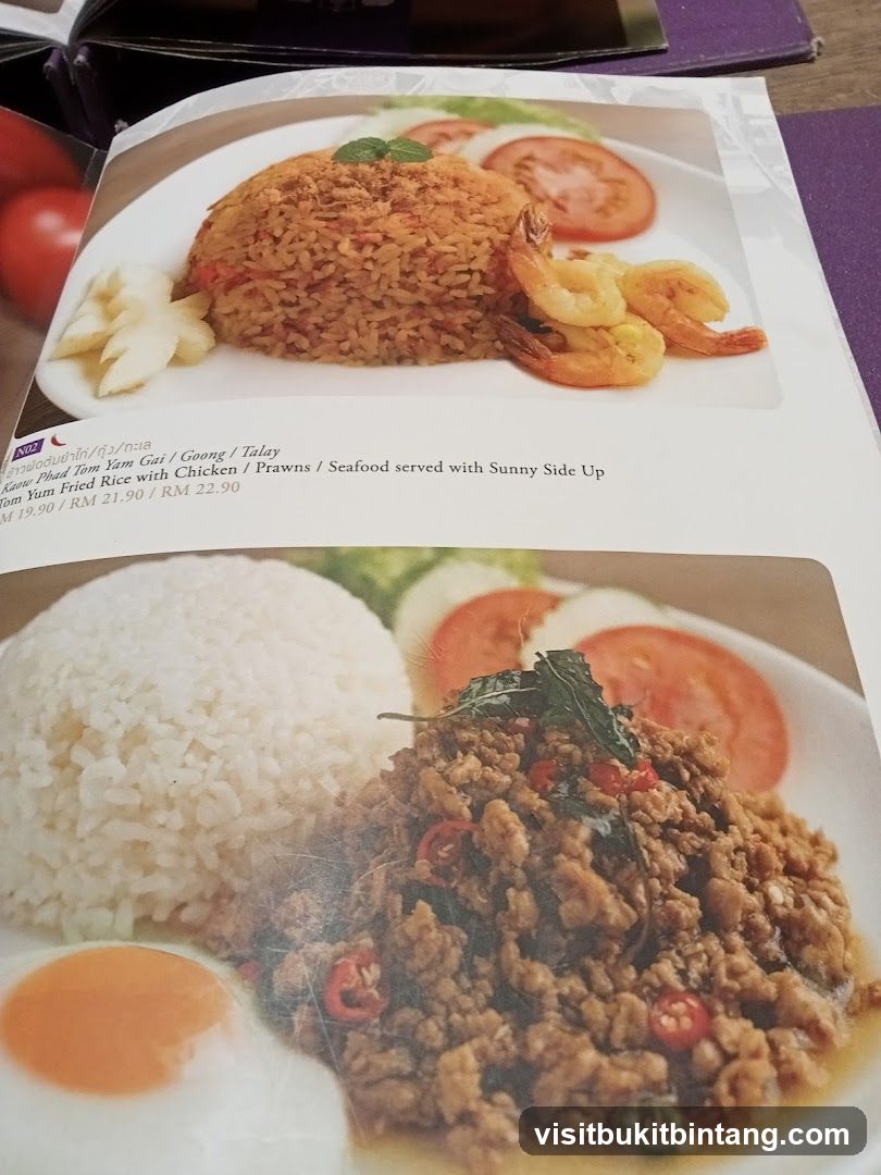 Tom Yum Fried Rice
