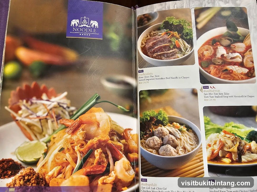 Noodle Menu