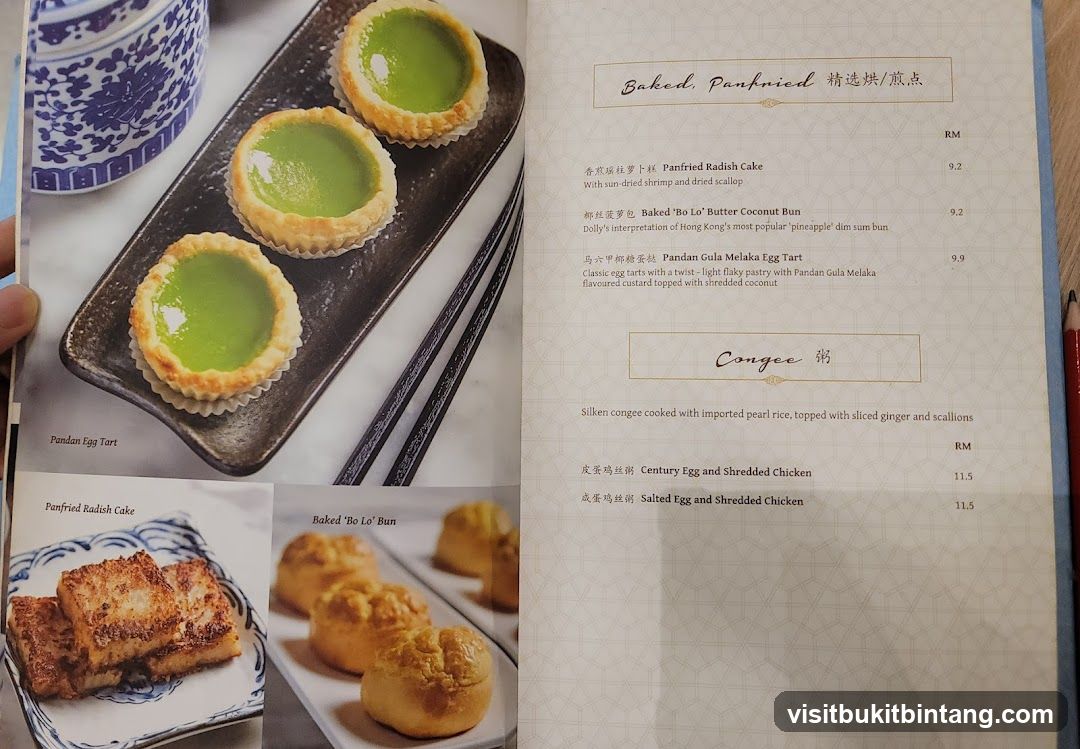 Baked, Panfried & Congee