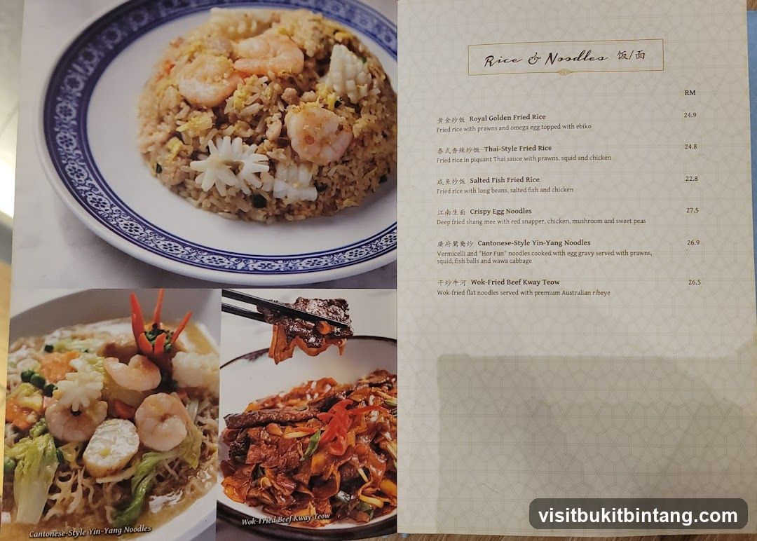 Rice & Noodles