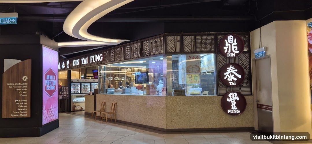 Din Tai Fung 鼎泰豐 at The Gardens Mall