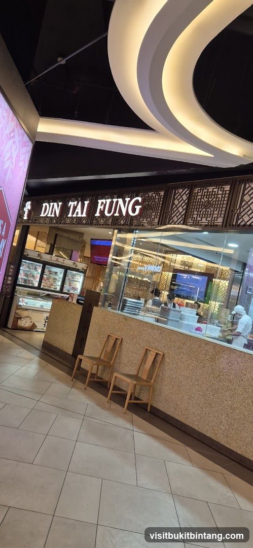 Din Tai Fung 鼎泰豐 at The Gardens Mall