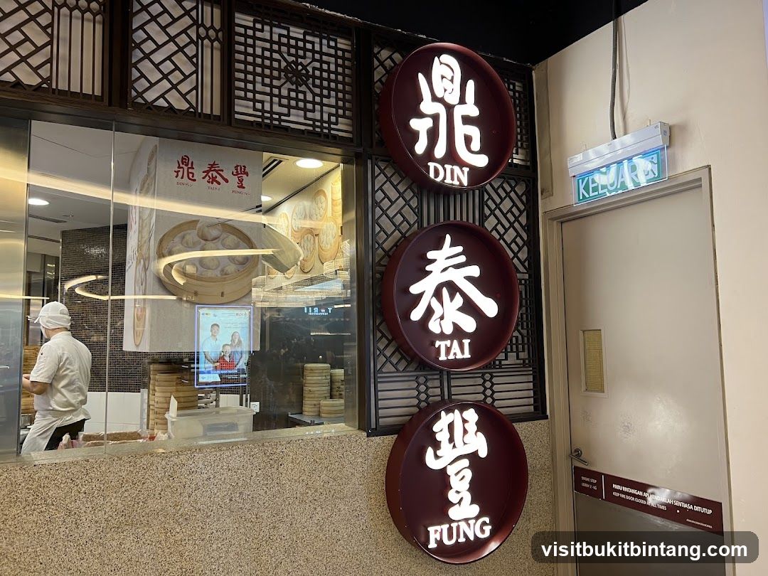 Din Tai Fung 鼎泰豐 at The Gardens Mall