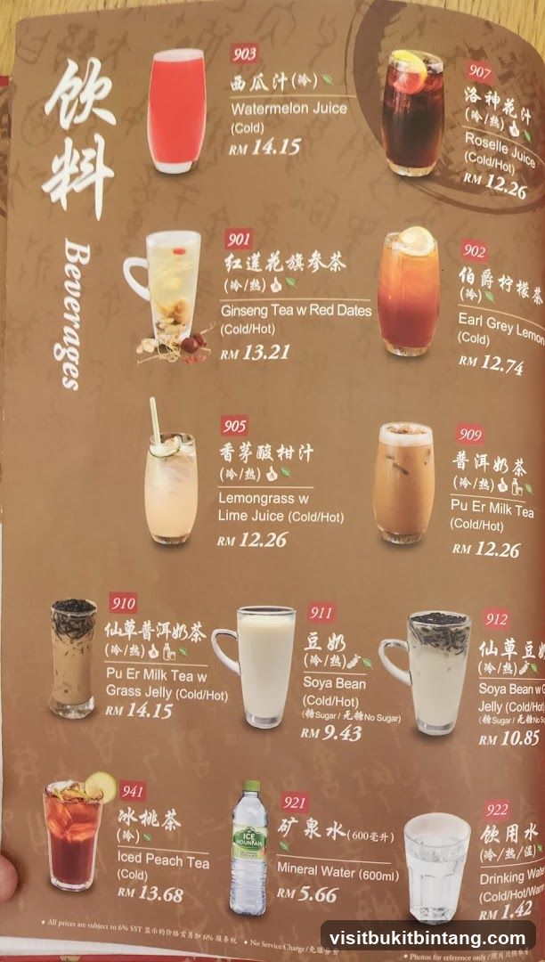 Beverages