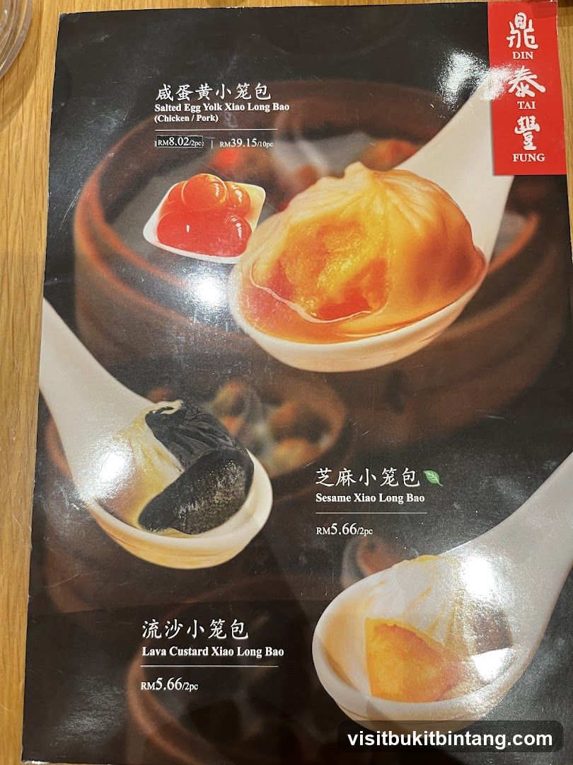 Din Tai Fung Menu