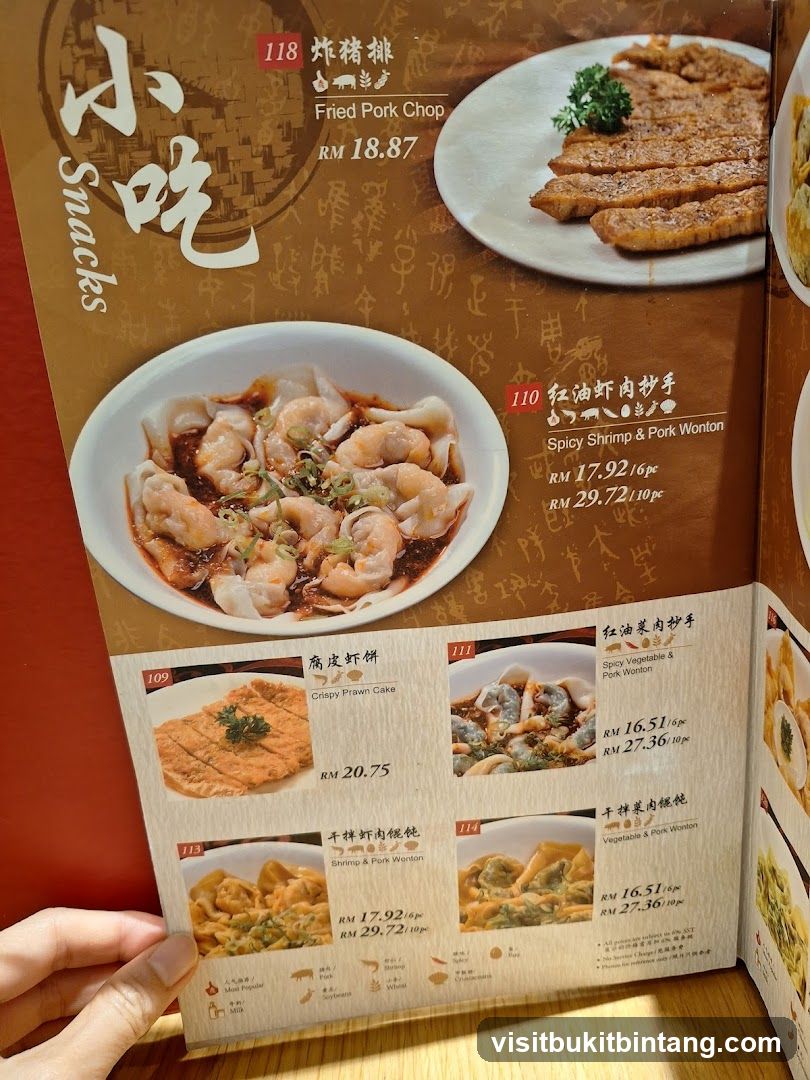 Snacks Menu