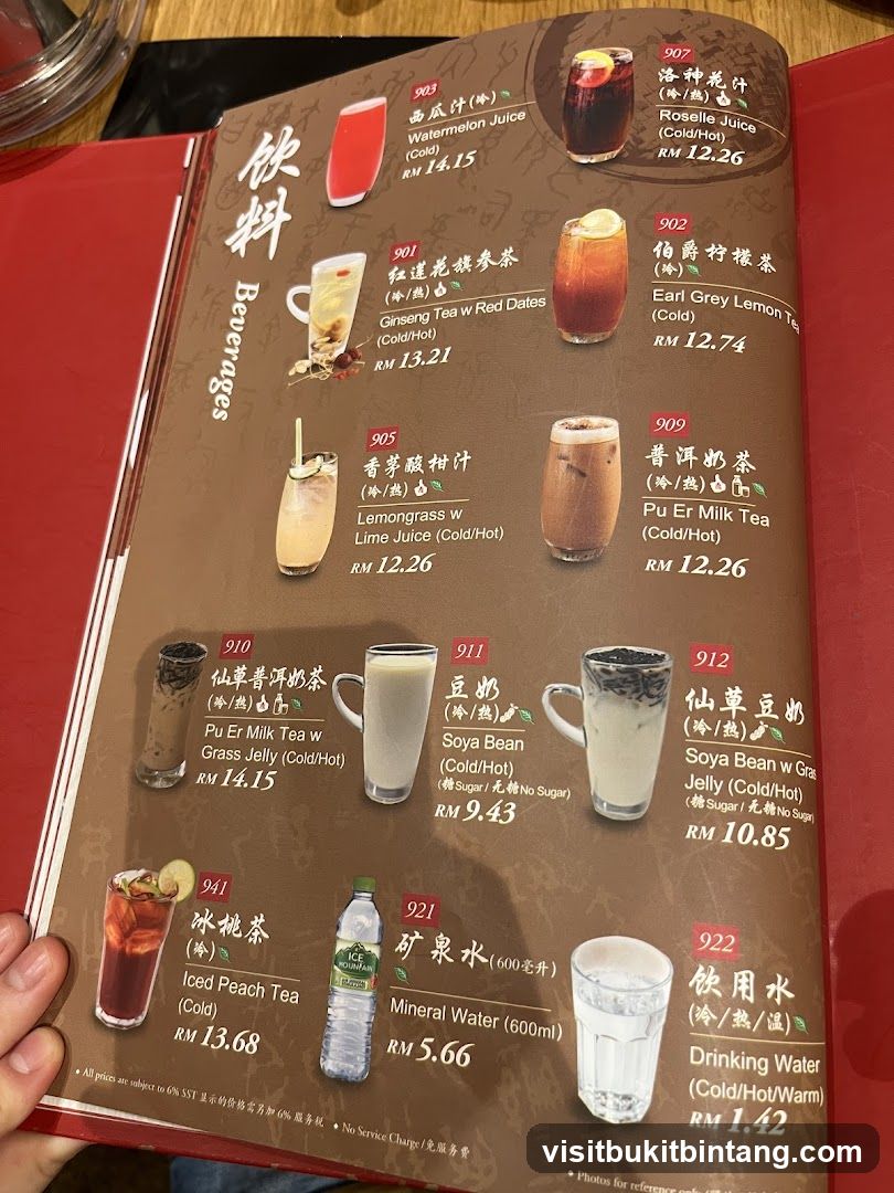 Beverages