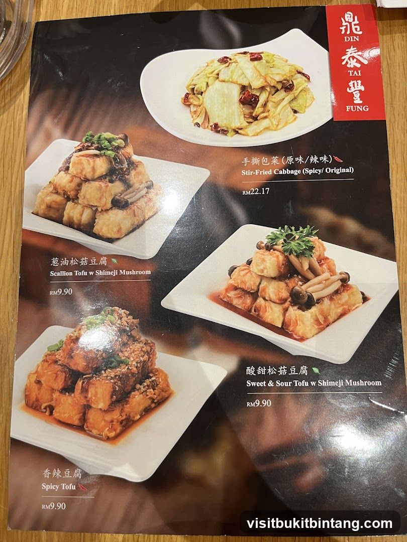 Din Tai Fung Menu