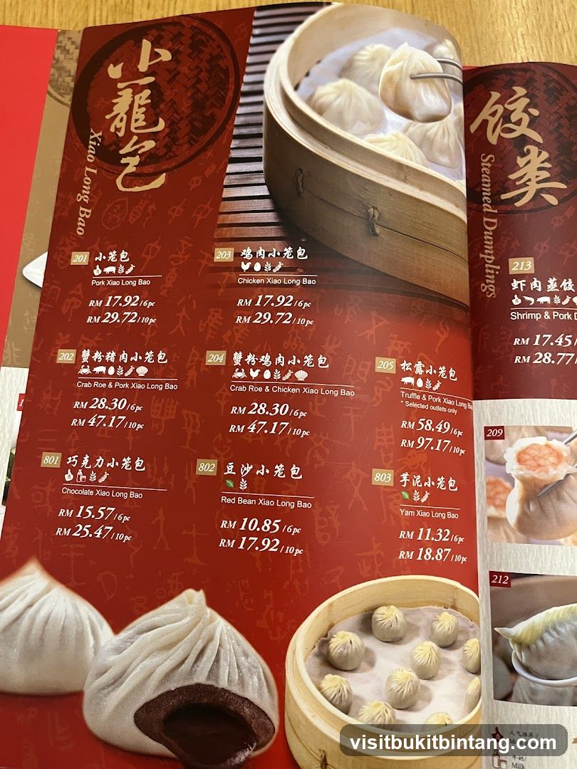 Steamed Dumplings