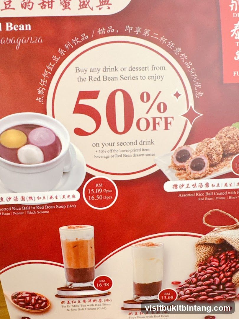 Red Bean Series Promotion