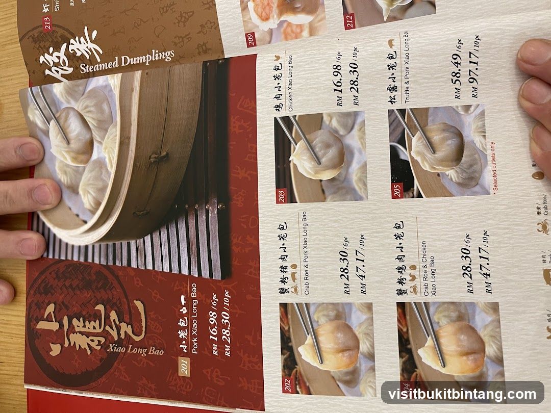 Steamed Dumplings Menu