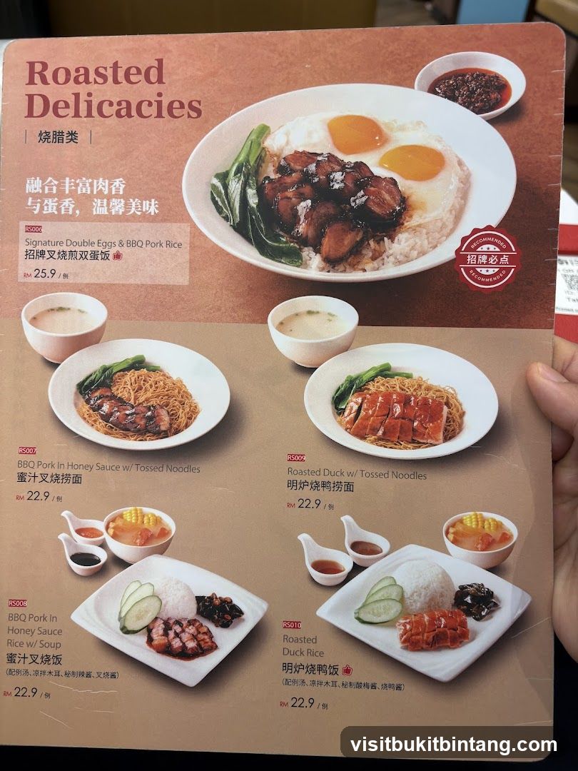 Roasted Delicacies