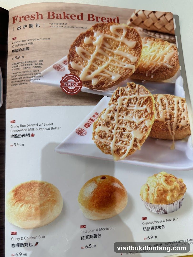 Fresh Baked Bread
