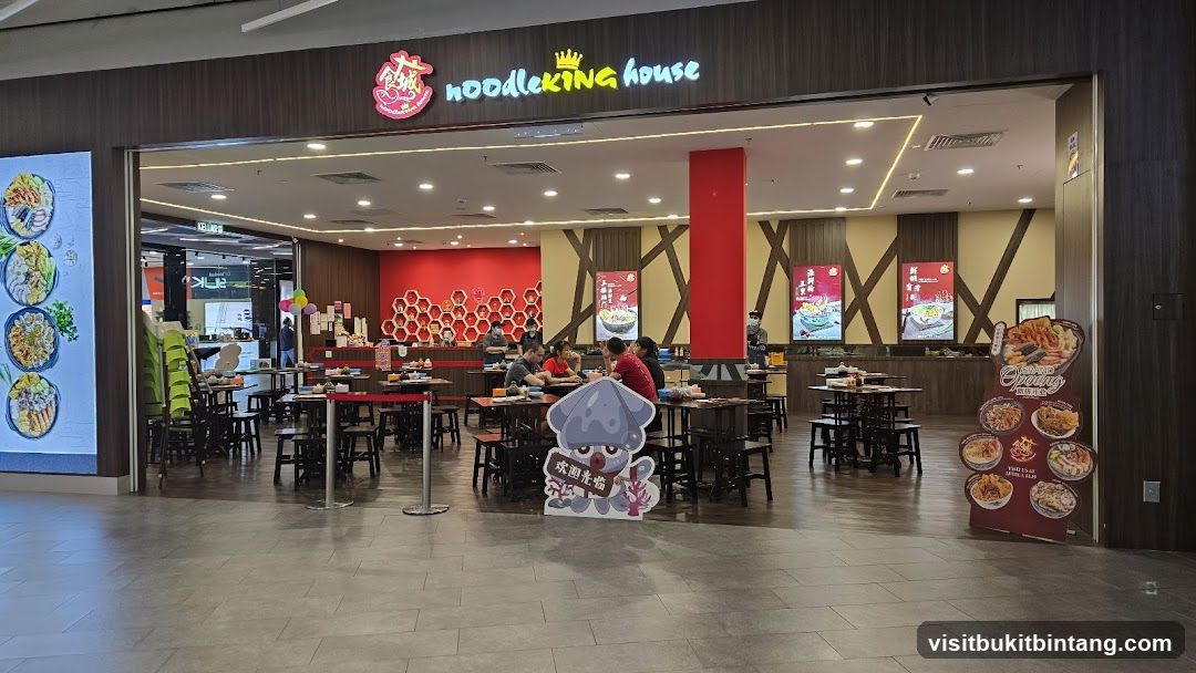 The Chicken Rice Shop The Curve