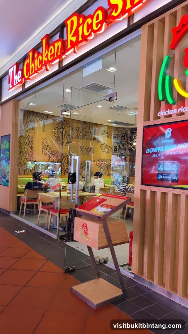 The Chicken Rice Shop The Curve