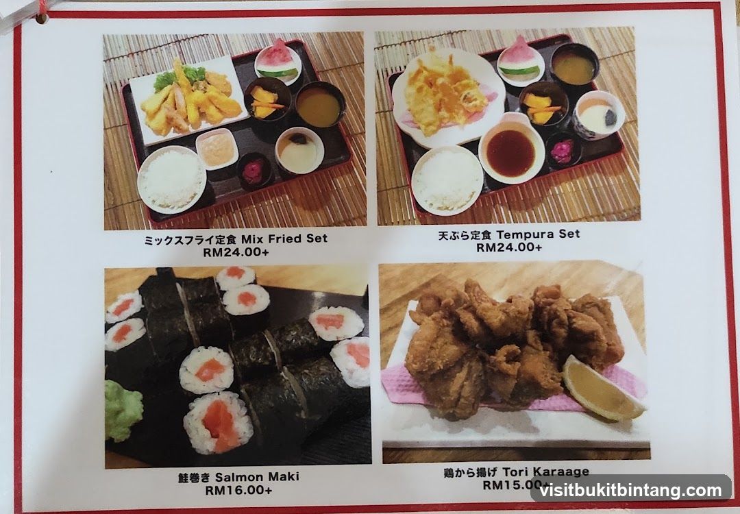 Japanese Food Menu