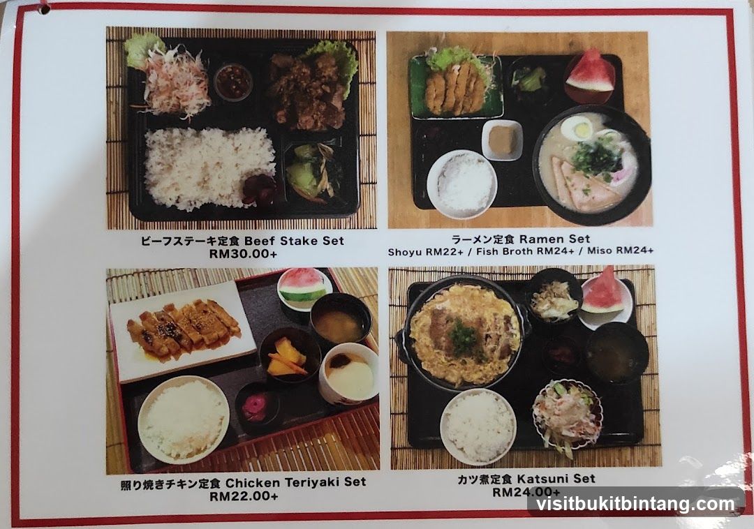 Japanese Set Meals