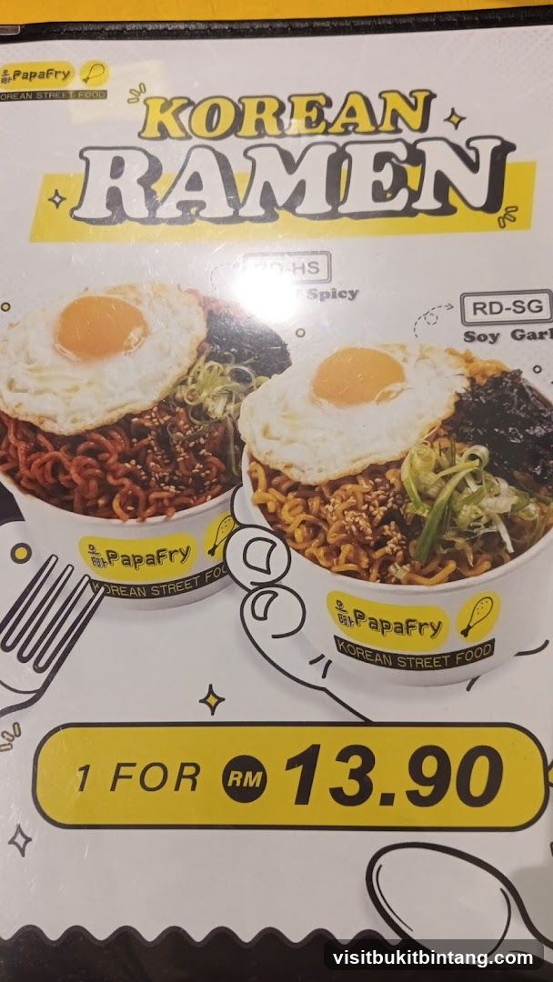Korean Ramen