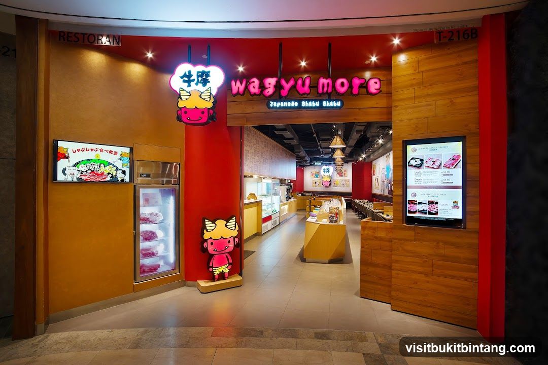 牛摩 Wagyu More Malaysia (The Gardens Mall)