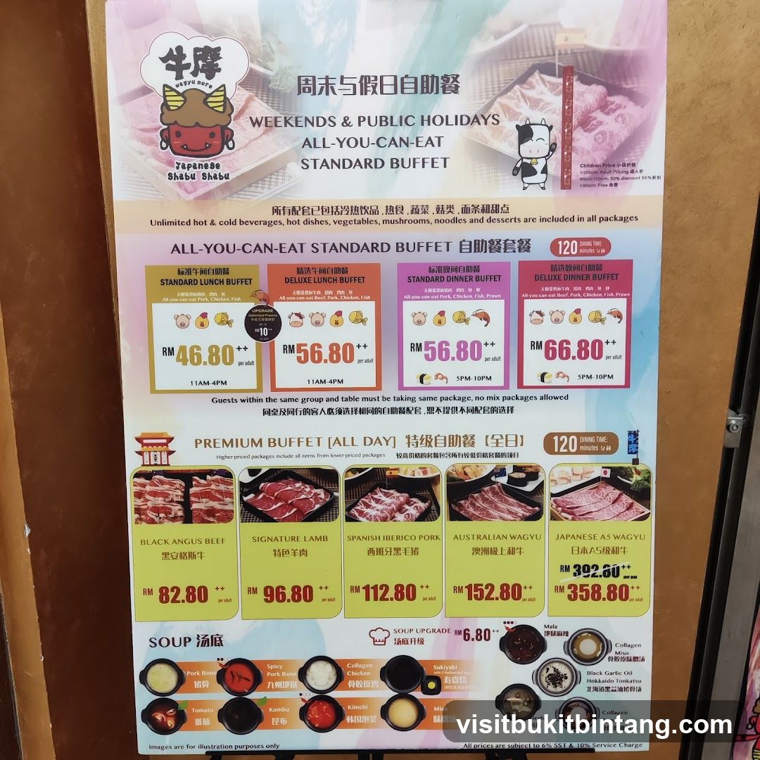 Weekends & Public Holidays All-You-Can-Eat Standard Buffet
