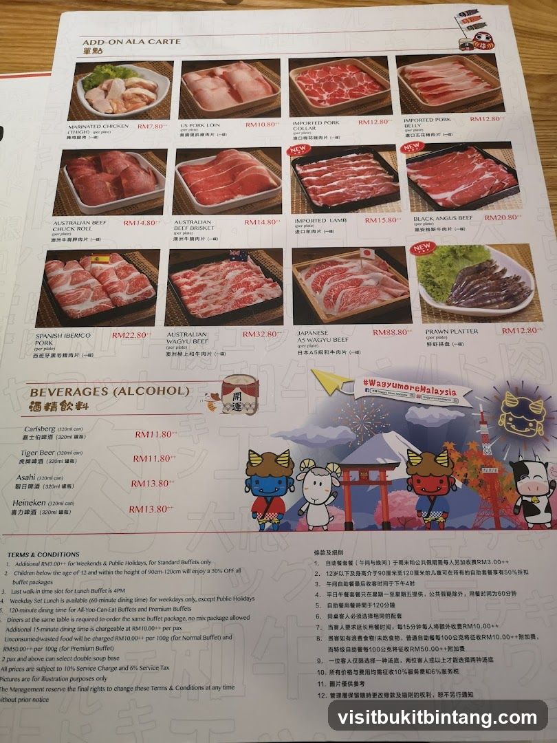 ADD-ON ALA CARTE