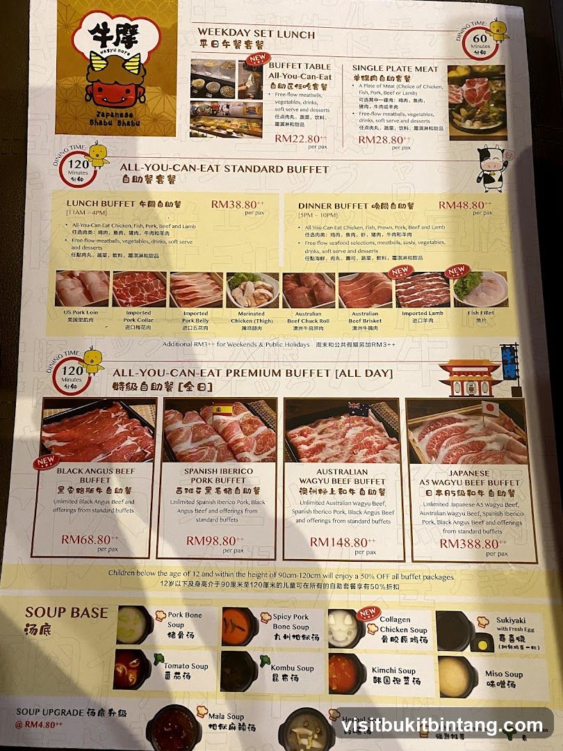 Wagyu More Menu
