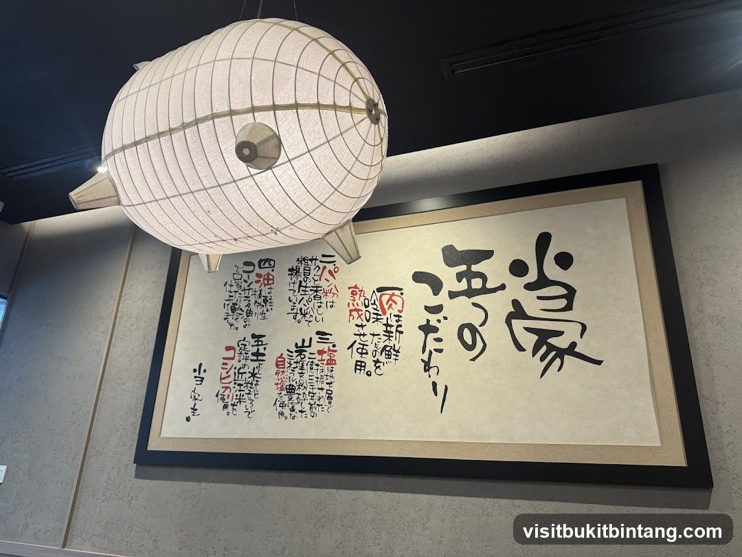 Japanese Calligraphy and Lantern