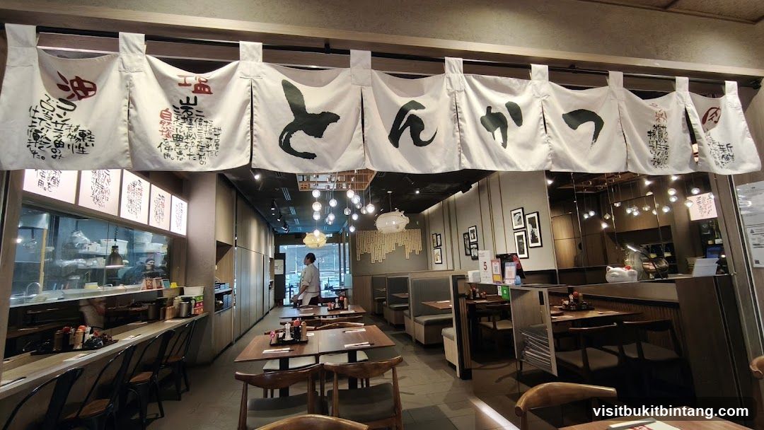 Restaurant Interior with Japanese Noren Curtains