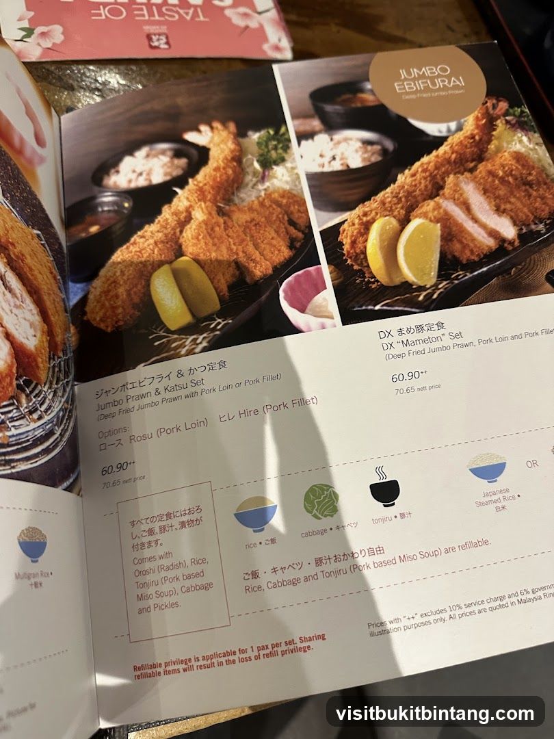 Jumbo Ebiurai & Katsu Set