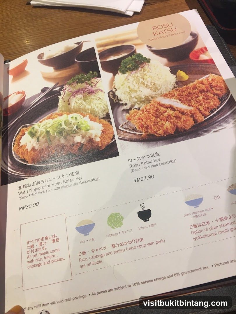 Rosu Katsu Set