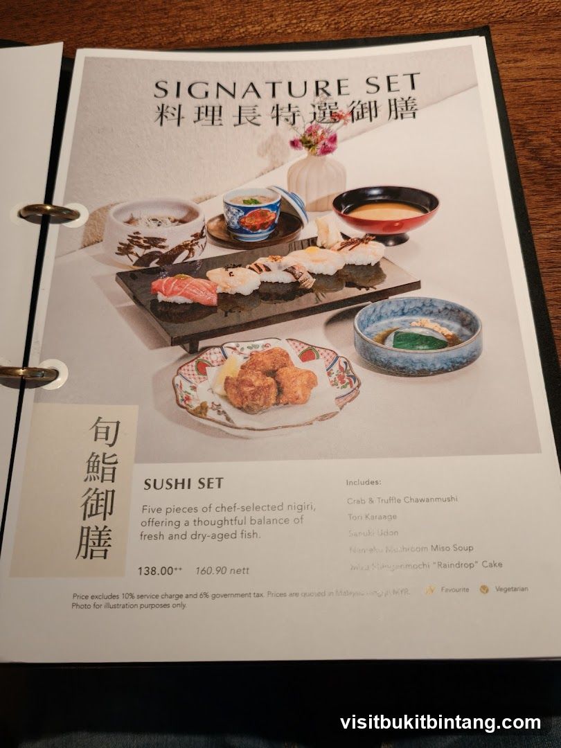 SIGNATURE SET 料理長特選御膳
