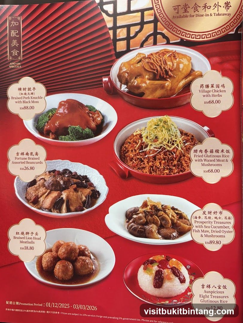 Add-On Specials
