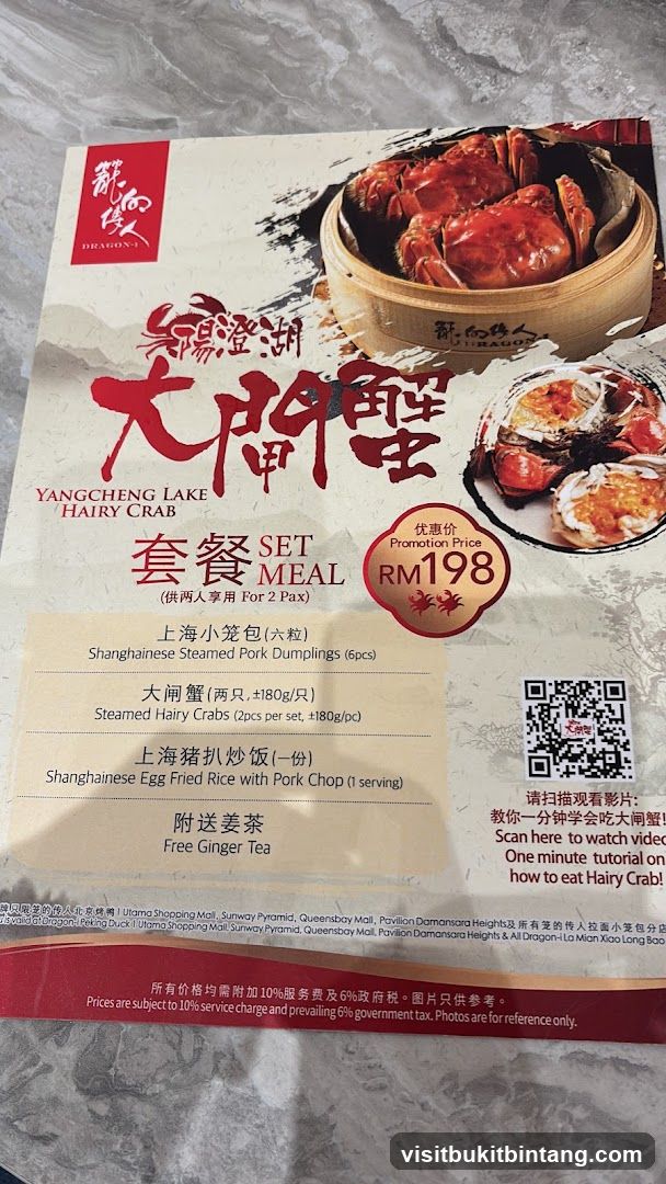 Yangcheng Lake Hairy Crab Set Meal