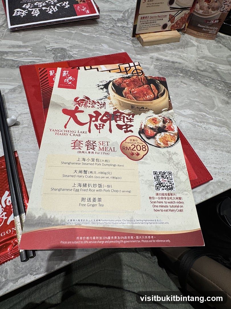 Yangcheng Lake Hairy Crab Set Meal