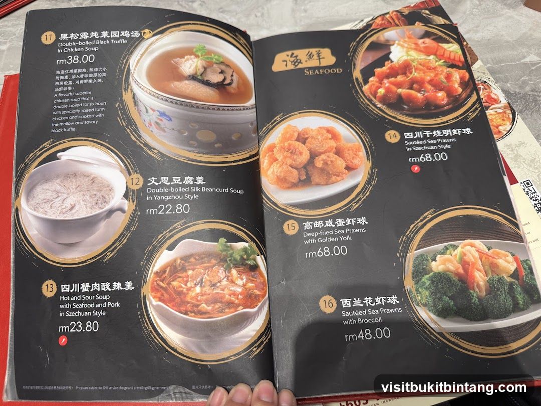 Seafood Menu
