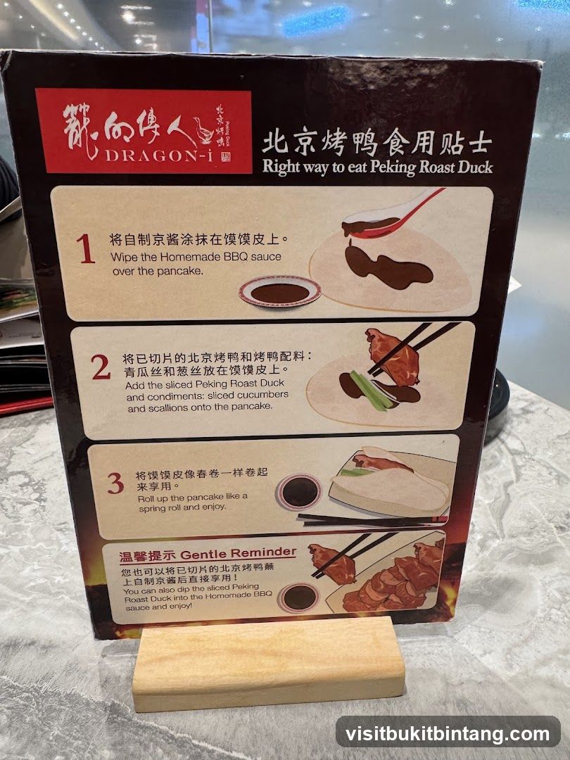 Peking Roast Duck Instructions