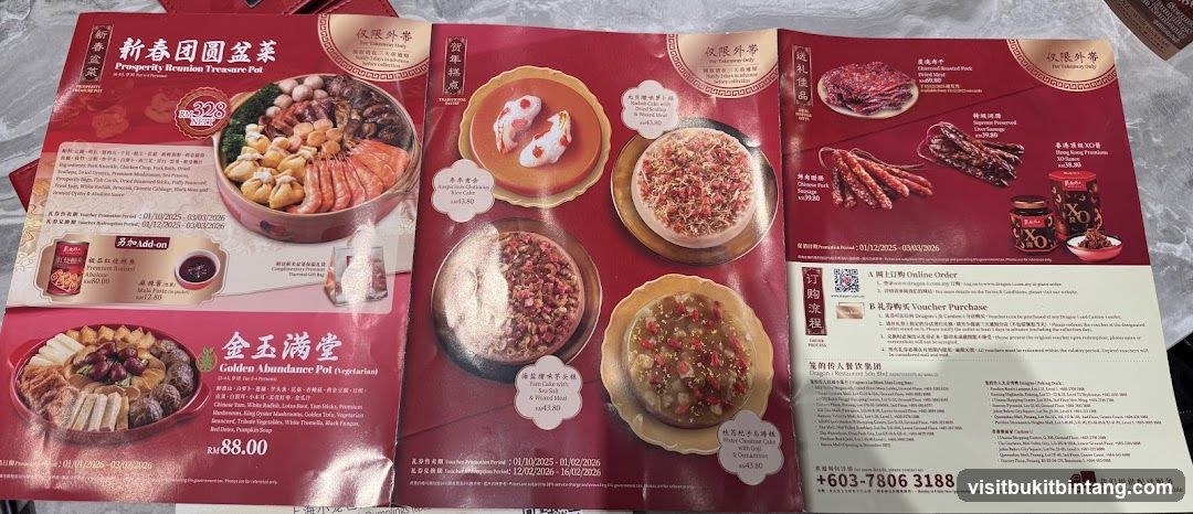 Prosperity Reunion Treasure Pot Menu