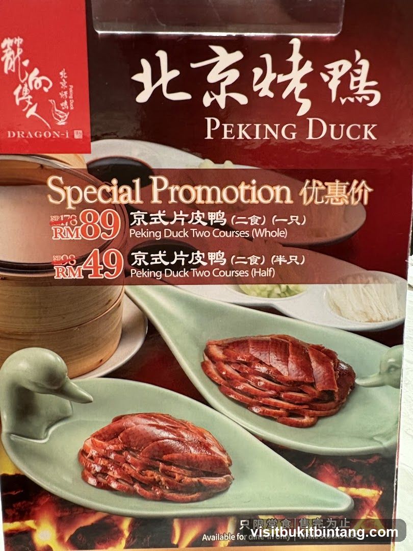 Peking Duck Special Promotion