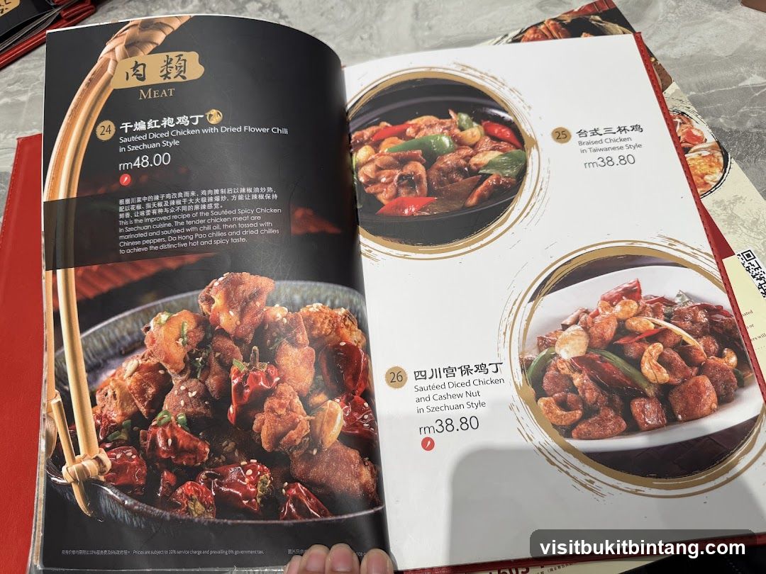 Meat Menu