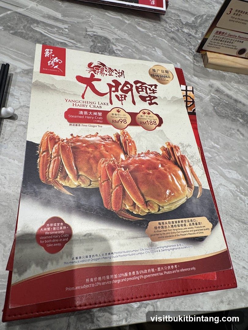 Yangcheng Lake Hairy Crab