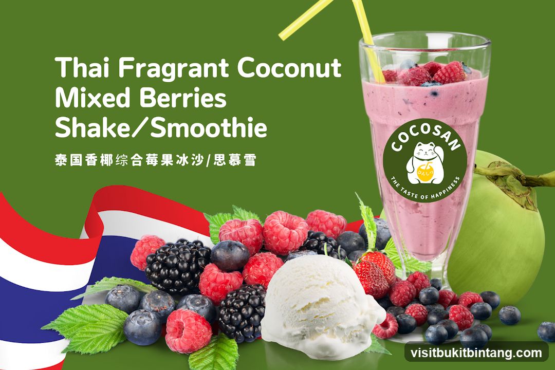 Thai Fragrant Coconut Mixed Berries Shake/Smoothie